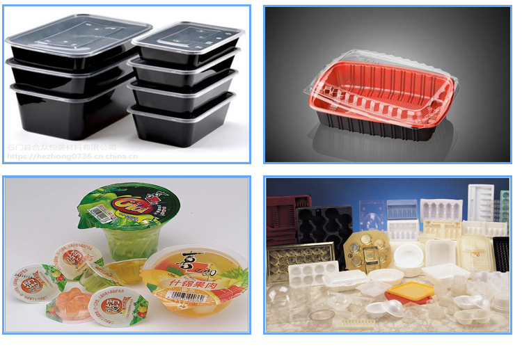 pp ps sheet extrusion line pp ps sheet extrusion line