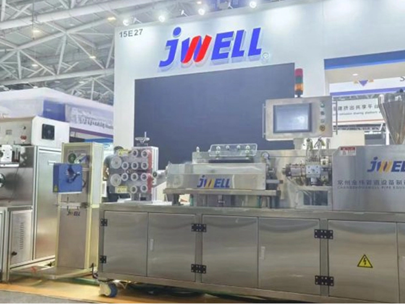 2023 Micro-Medical Tube Extrusion Project 2023 Micro-Medical Tube Extrusion Project