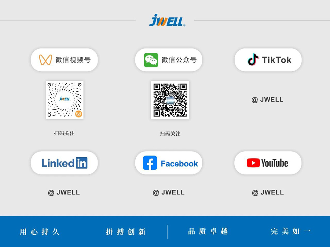Jwell Machinery Win Frequent Orders Globally at K2025 Jwell Machinery Win Frequent Orders Globally at K2025