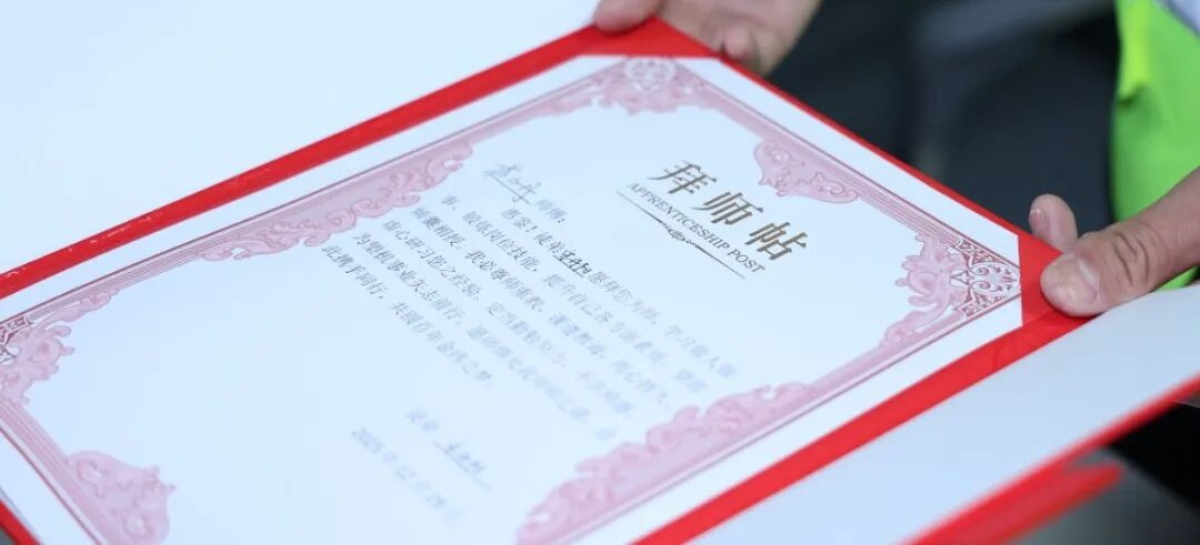 Youth meets a golden age now is the time to strive Welcome to Jwell Industrial Park New Colleagues Youth meets a golden age now is the time to strive Welcome to Jwell Industrial Park New Colleagues