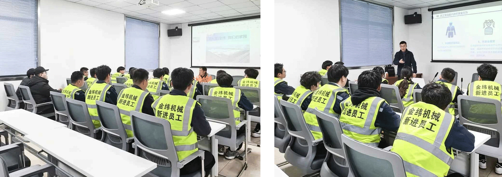 Youth meets a golden age now is the time to strive Welcome to Jwell Industrial Park New Colleagues Youth meets a golden age now is the time to strive Welcome to Jwell Industrial Park New Colleagues